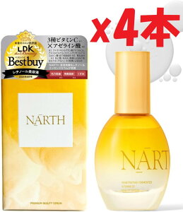 4�{�Z�b�g NARTH�i�i�[�X�j�Z�����y�r�^�~��C �G�b�Z���X�Z���� 50mL ���e�t �W���ь��P�A�y�����ь��E�p���_��E�����݁z�v�`�v�� 2F-L