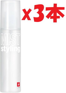 3�{�Z�b�g LIPPS (���b�v�X) �w�A�~�X�g 100ml �����Y �􂢗����Ȃ��g���[�g�����g �w�A�I�C�� ���f�B�[�X ���甯 �m�[�Z�b�g���w�A 3L4