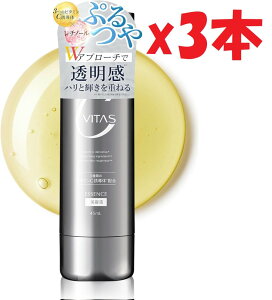 3�{�Z�b�g CVITAS C�Z���� �r�^�~��C ���`�m�[�� �ь��P�A ���e�t 45ml �V�[�r�^�X 2h6