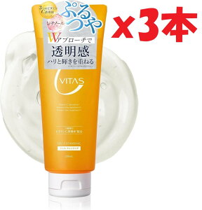 3�{�Z�b�g CVITAS �V�[�r�^�X C�N�����W���O�W�F�� 200ml �r�^�~��C �N�����W���O �ь��P�A ���C�N���Ƃ� ������ y6