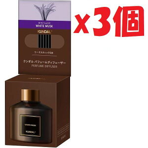 3�Z�b�g KUNDAL �N���_���p�t���[���f�B�t���[�U�[ 200ml �z���C�g���X�N�̍��� 2F-H
