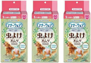 y܂Ƃߔ 3Zbgz }i[EFA ̎qp SSTCY 悯Ic10 ybgp jE`[ 2F-K-UE