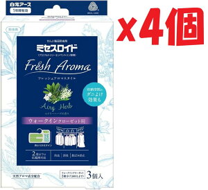 4Zbg ~ZXCh tbVA}X^C EH[NCN[[bgp 3 1Nh GA[n[u̍ ߗޗp h  hJr 2F-OKU