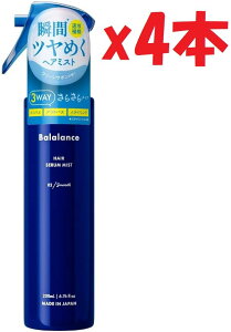 4{Zbg Balalance oX wAZ~Xg et QȒ X[X wAg[gg 200ml 2F-OKU