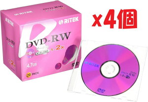 4Zbg RITEK f[^pDVD-RW 20 4.7GB JԂL^p D-RW2X20PB SUTTER