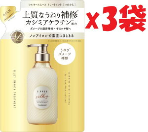 3܃Zbg GXt[ g[gg VL[X[X tB ߂p 400ml 2F-OKU