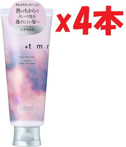 vXgD[ +tmr : q[gPA}XN 145g CXg _[WC ^pN ی R[eBO