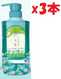 3{Zbg NVG @RfBVi[ ₩ȘanbJ̍ SHUTTER