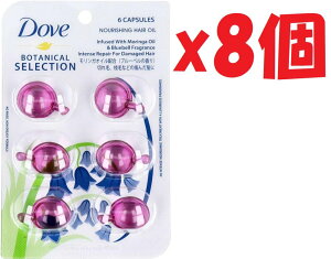 6��x8�Z�b�g Dove �_�� �\�o�[���w�A�I�C�� 1mL×6�� lim2