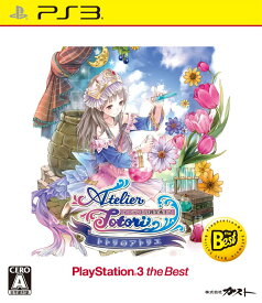 トトリのアトリエ~アーランドの錬金術士2~ PS3 the Best(価格改定版) 4b3