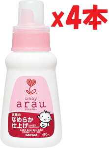 4{Zbg AE xr[ ߗނ̂Ȃ߂炩dグ arau ǗL:2F-P