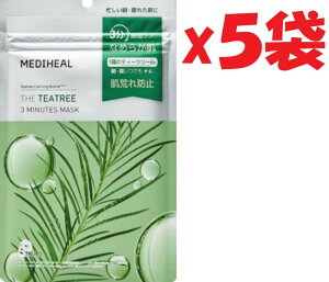 5܃Zbg MEDIHEAL(fBq[) Ki 3~jbcV[g}XN J[}Chwith TEATREE tFCX}XN 7V[g 2F-X