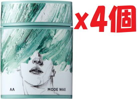 4個セット gatsby THE DESIGNER(ギャツビー ザ デザイナー) (ギャツビーザデザイナー) モードワックス [ ヘアワックス メンズ ] ナチュラル×ニュアンス 2e7