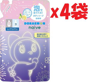 4܃Zbg iC[u A {fB\[v h lߑւ 480ml Ό ΂  ێ q LbY xr[ \[v {fB[\[v KP-B1