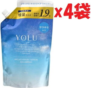 4܃Zbg I-ne  bNXiCgyASPl1.9{ 760mL Kp-B2