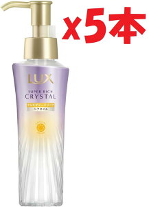5本セット LUX (ラックス) スーパーリッチクリスタル マルチダメージリペア 洗い流さないトリートメント ヘアオイル 本体 90ml SHUTTER