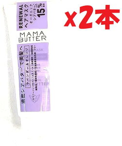 2{Zbg MAMA BUTTER(}}o^[) Y mVR wA}XN x_[&IW 220g g[gg E3