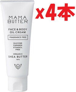 4{Zbg MAMA BUTTER(}}o^[) tFCX&{fBICN[60g c4