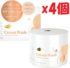 4Zbg Dove(_) {fB[\[v WCAXOE N[ {fBEHbV { 250g [Y̍ ێ {fBpbN SA6