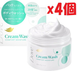 4Zbg Dove(_) RtH[gCX`[ {fB[\[v N[ {fBEHbV { 250g WCAXOE[Y̍ ێ {fBpbN 2F-N