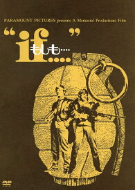 if もしも・・・(スペシャル・プライス) [DVD] d6