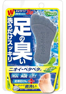 tbgW ppNAn[u΂ ~g 60g 2L4