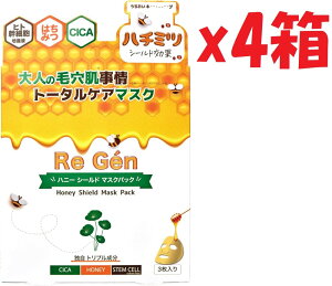 4Zbg Re Gen nj[V[h}XNpbN qgזE|{t CICA l̖ьY 2F-G