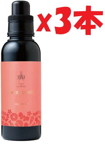 3�{�Z�b�g ISM SWEET DOLCE �C�Y�� �X�C�[�g�h���`�F �_��� 600ml 2F-H