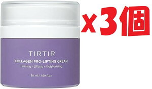 3�Z�b�g [TIRTIR] COLLAGEN PRO-LIFTING CREAM [�e�B���e�B��] �R���[�Q���v�����t�e�B���O�N���[�� 50ml 2d5