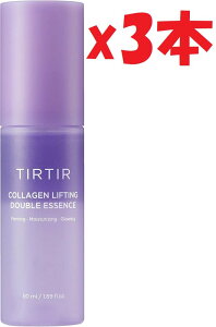 3�{�Z�b�g [TIRTIR] COLLAGEN LIFTING DOUBLE ESSENSE [�e�B���e�B��] �R���[�Q�����t�e�B���O�_�u���G�b�Z���X 50ml 2c4