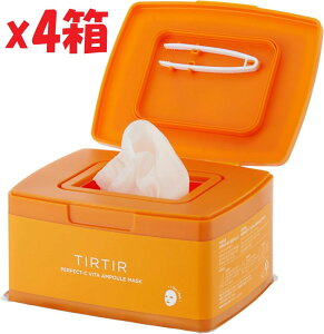 4Zbg [TIRTIR] DAILY AMPOULE MASK [eBeB] fC[Av}XN (PERFECT-C VITA AMPOULE MASK) 3c7