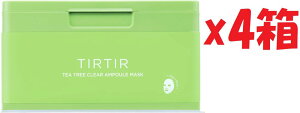 ���p�b�P�[�W���P����̂��߃A�E�g���b�g���i! 4���Z�b�g [TIRTIR] DAILY AMPOULE MASK [�e�B���e�B��] �f�C���[�A���v���}�X�N 2F-H