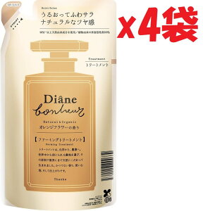 4܃Zbg Diane Bonheur(_CA {k[) CXgbNX g[gg ߂p IWt[ lւp 400mlKP-B1