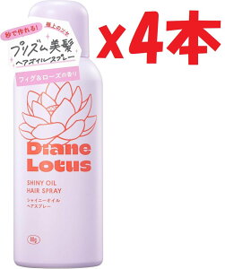 4{Zbg Diane(_CA) [^X VCj[ICXv[ 80g [tBO&[Y̍] o wAIC 􂢗Ȃg[gg 2d3