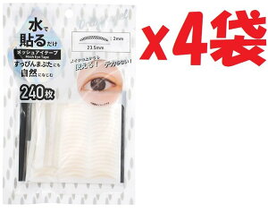 4܃Zbg h[[GWF Dolly Angel 240@œ\邾@bVACe[v 23.5mm 2.0mm 2i2