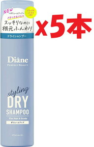 5{Zbg Diane(_CA) _CA hCVv[ forX^CO [{[^Cv] bNXVgX̍p[tFNgr[eB[ 95g DVD3