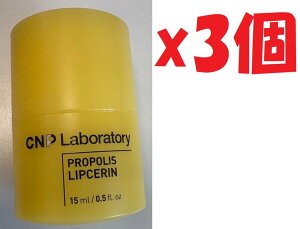3�Z�b�g CNP Laboratory �v��P ���b�v�Z���� 15ml 2e2
