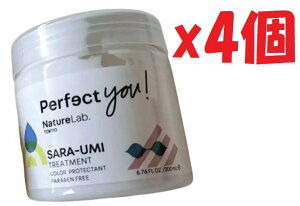 4�Z�b�g�@Perfect you �p�[�t�F�N�g���[�@�g���[�g�����g�@SARA-UMI�@���炤�݁@�\���E�~�@ 200ml KO3