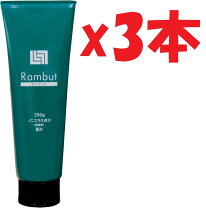 楽天市場】ランブット（ヘアケア・スタイリング｜美容・コスメ・香水 