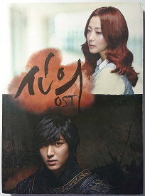 【中古】シンイ-信義- 韓国ドラマOST (SBS) (韓国盤) 管理記号:4a3