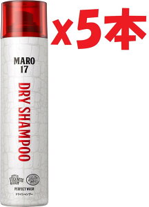 5�{�Z�b�g MARO17(�}�[��17) �h���C�V�����v�[ �V�g���X�E�b�h 95g �����Y 2i6�AO5