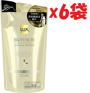 6܃Zbg LUX(bNX) j[oEWp oCIt[W _[WfBtFX RfBVi[ ߂p 200g SHUTTER