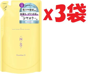3܃Zbg Number.S io[GX cJ[Rg[ Vv[ lߑւ gsJsIj[ ywAJ[ECz400mL 2F-N