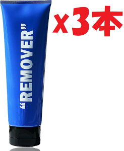 3{Zbg BABLO POMADE уN[ Y vio EуN[ э q j h 򕔊Oi 2L2