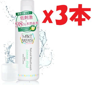 3{Zbg CNuX }EXEHbV q h Rh 98VRR uXPA n[u̍ Y 300ml 3i3