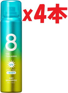 4{Zbg GCgU^\ EH[^[X hCVv[ UV 2F-D