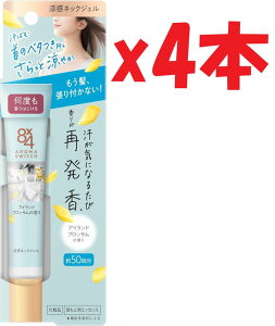 4{Zbg GCgtH[ 8x4 A}XCb` lbNWF AChubT̍ 2L3