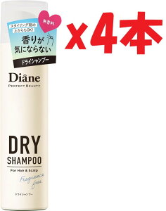 4{Zbg Diane(_CA) hCVv[ (̂ȂVv[)  _CA p[tFNgr[eB[ 95g 2e2