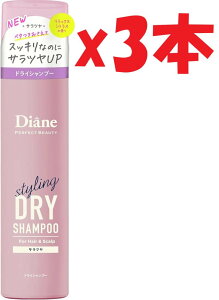 3{Zbg Diane(_CA) hCVv[ forX^CO [Tc^Cv] bNXVgX̍ _CA p[tFNgr[eB[ 95g 2e3