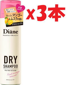 3{Zbg Diane(_CA) ygїpz hCVv[ (̂ȂVv[) tbV}S[&XN̍ _CA 40g 3d5